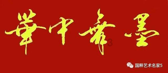 西南财经大学是不是很厉害的学校