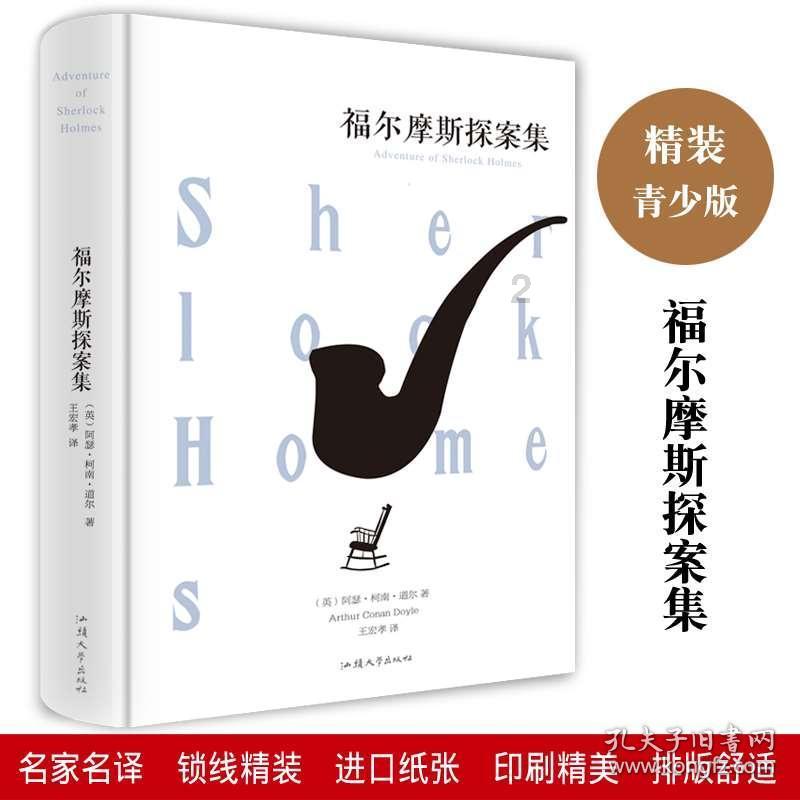 快点上厕所